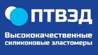 Балаковское предприятие ООО «ПолиТехноВэд» получило льготный заем от Фонда развития промышленности Саратовской области