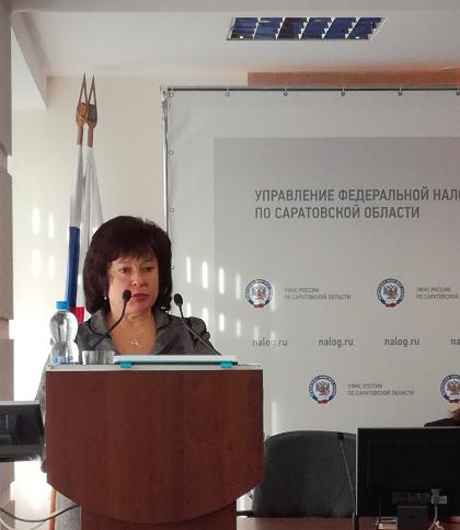 Презентация регионального Фонда развития промышленности на площадке УФНС