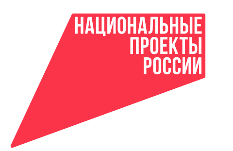 Более 330 млн рублей в 2025 году составил экономический эффект от реализации мероприятий по повышению производительности труда на предприятиях