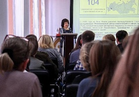 На площадке «Мой бизнес» прошла панельная сессия по мерам поддержки для промышленных предприятий На площадке «Мой бизнес» прошла панельная сессия по мерам поддержки для промышленных предприятий